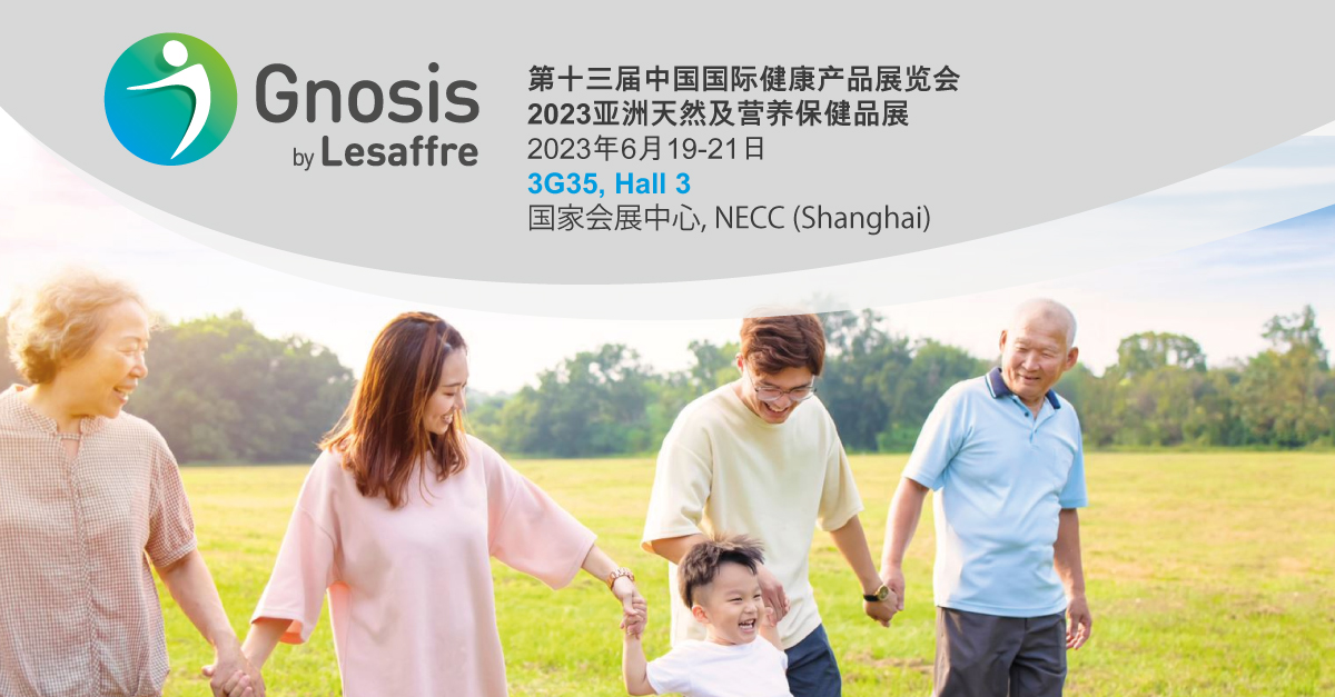 Join us at Healthplex Expo Shanghai booth 3G35