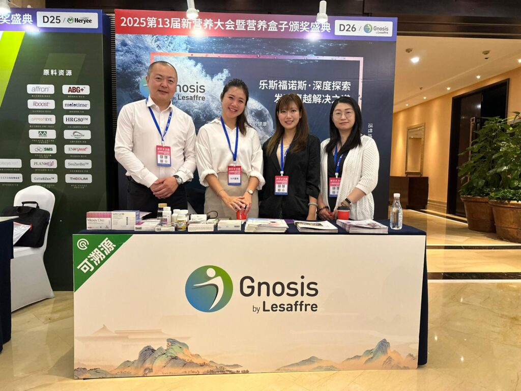 Gnosis at New Nutrition Forum