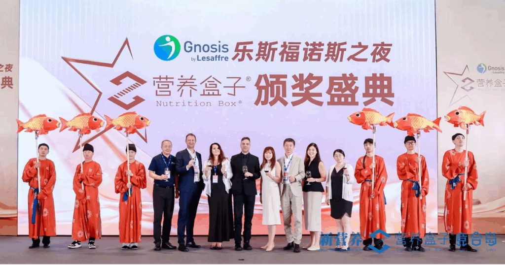 Gnosis by Lesaffre Highlights Quatrefolic® at New Nutrition Forum in Hangzhou, China